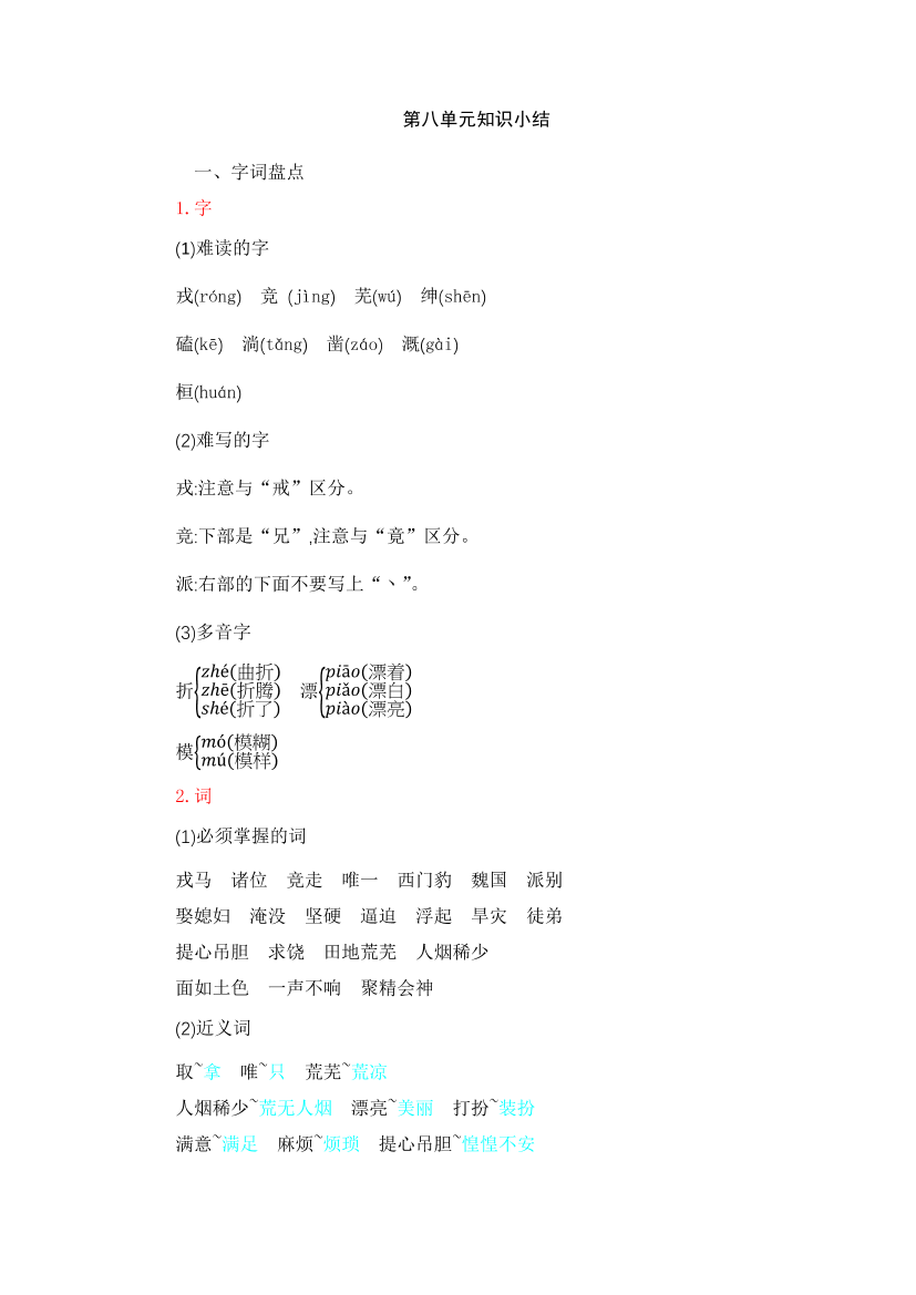 wjbu7rm41tkoszgbwjbu7rm41tkoszgb_1.png