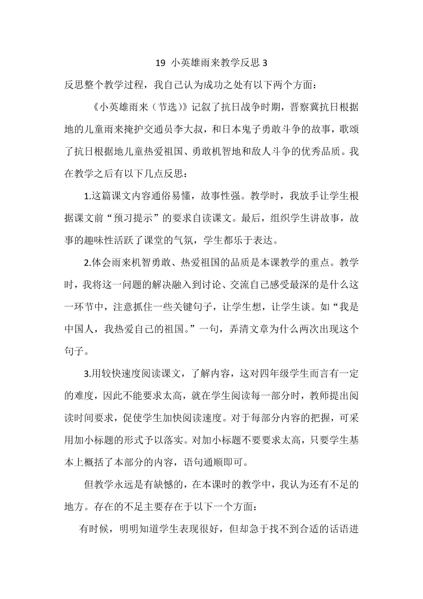 xu4amqrpgfldkz46xu4amqrpgfldkz46_1.png