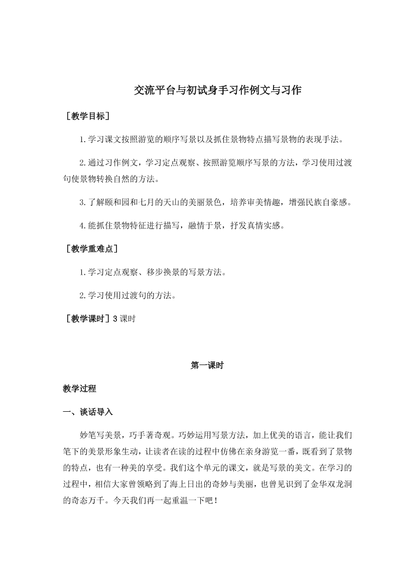 zi2on2cpcc6kdntczi2on2cpcc6kdntc_1.png