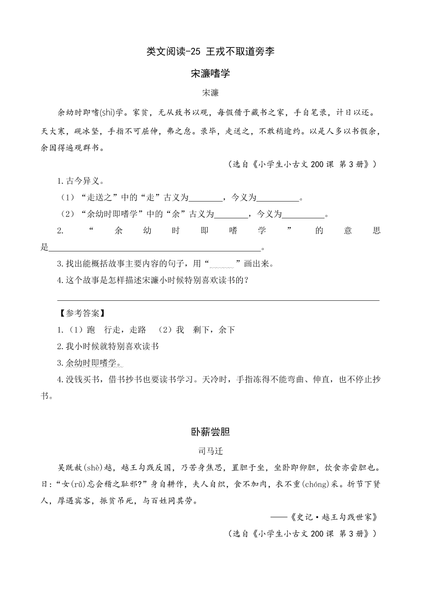 ziclm90qx6vn015lziclm90qx6vn015l_1.png