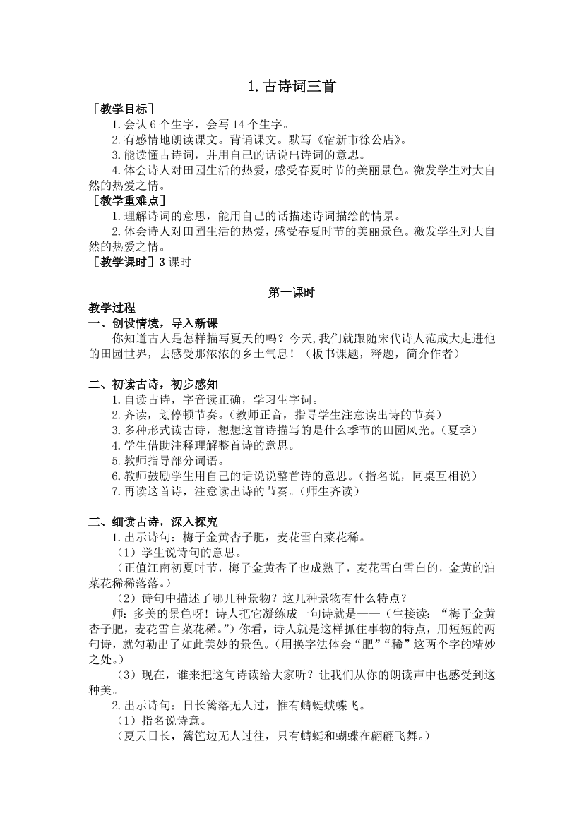ziql551v78qsfcohziql551v78qsfcoh_1.png