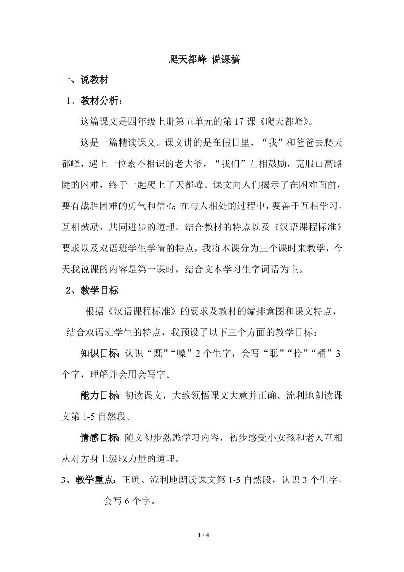 zv3h18o4bdicvbc5zv3h18o4bdicvbc5_1.png