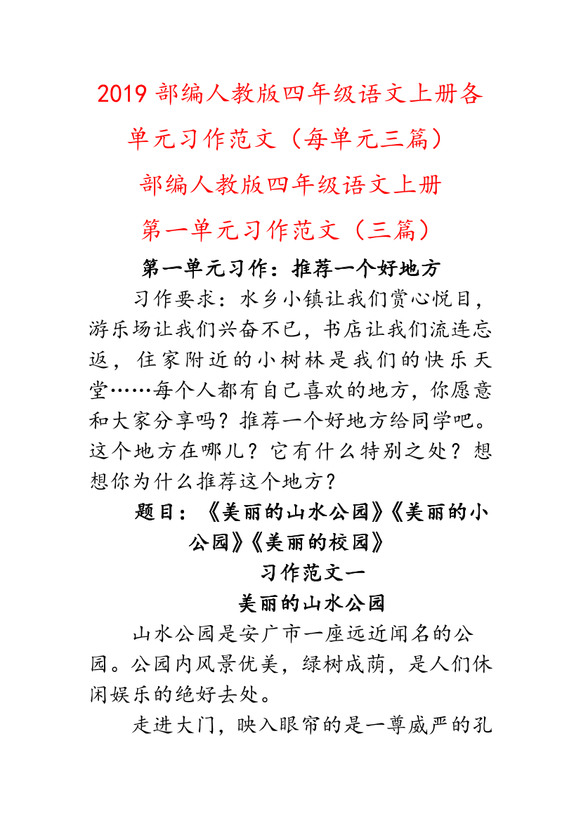 oheuiqtg1mfffpx6oheuiqtg1mfffpx6_1.png