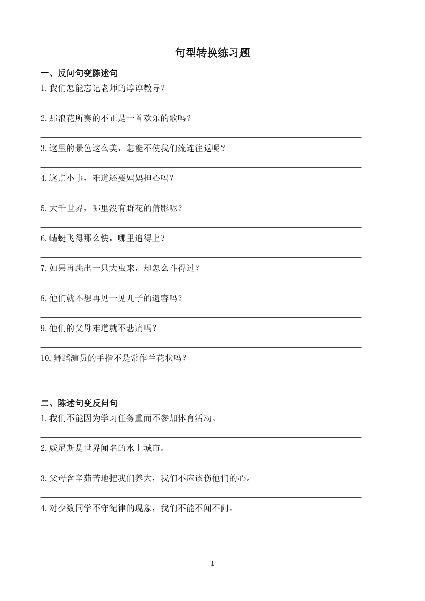 snh2cpmmf4bhgk5hsnh2cpmmf4bhgk5h_1.png
