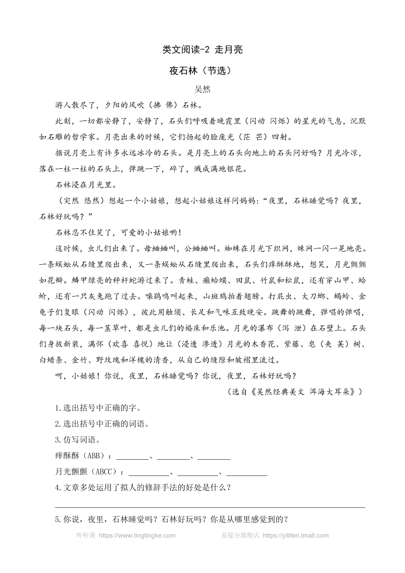 tac8rpz4rxct7ngktac8rpz4rxct7ngk_1.png