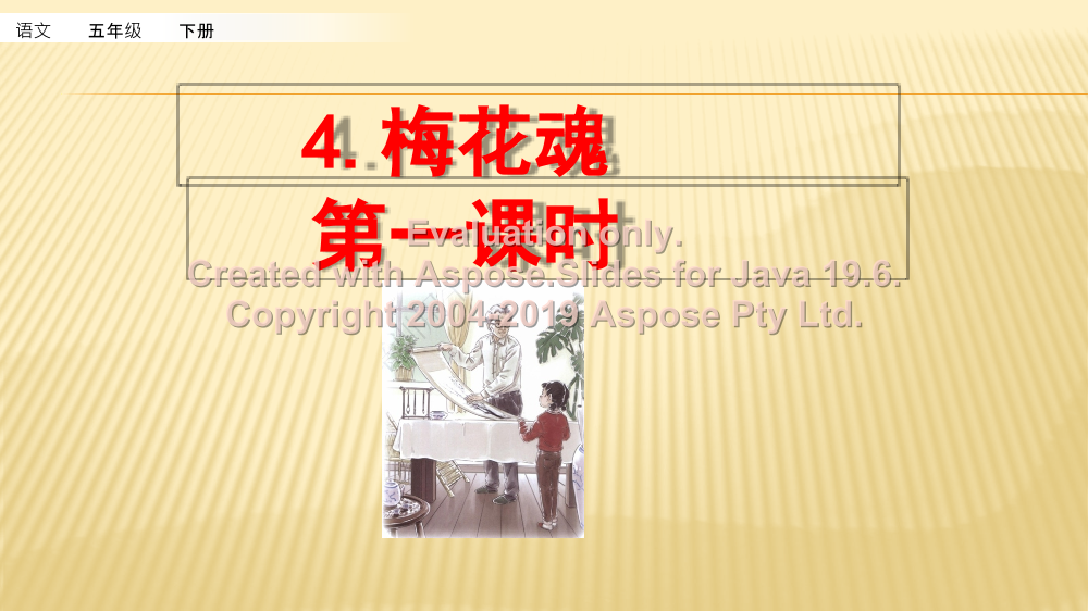 1buv7c2mqo97c8rc1buv7c2mqo97c8rc_1.png