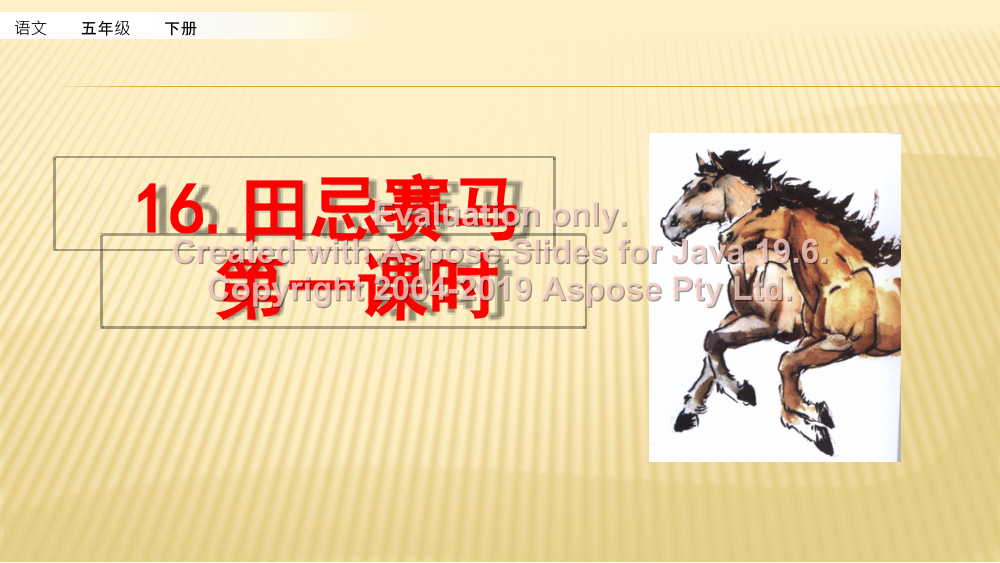 1egmjc79to7l2pcu1egmjc79to7l2pcu_1.png