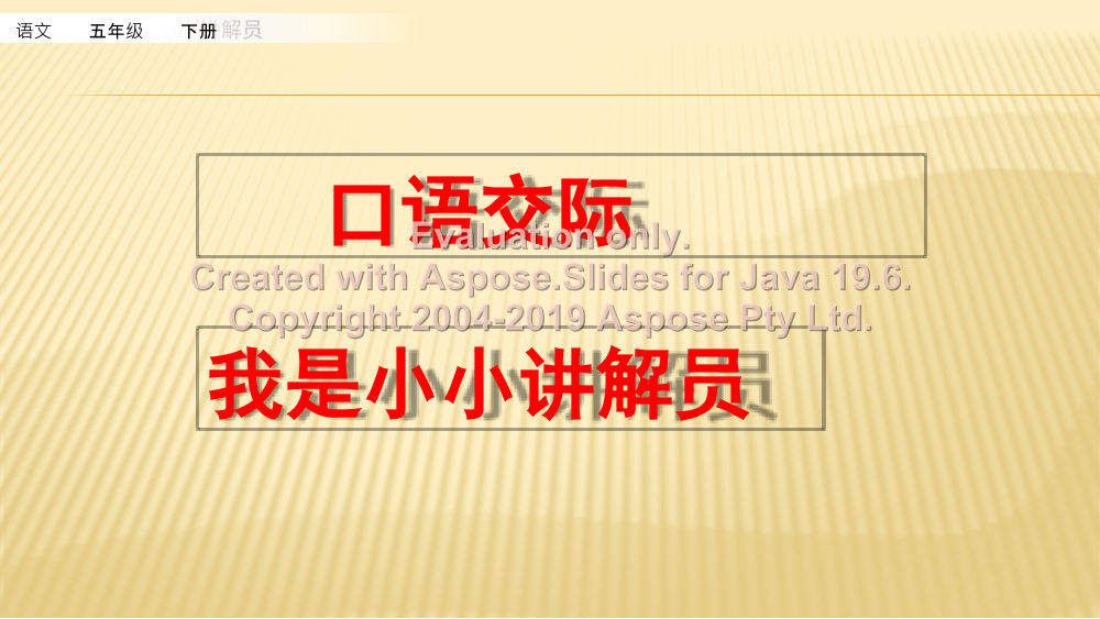 51015enknlid84gn51015enknlid84gn_1.png