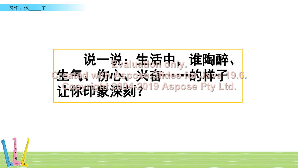 5gch1w8sxucjc02r5gch1w8sxucjc02r_1.png
