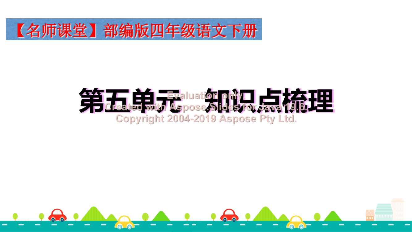 5r2hrb433psxsurs5r2hrb433psxsurs_1.png