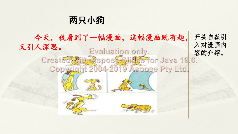 9ckquj7mqkb79h619ckquj7mqkb79h61_1.png