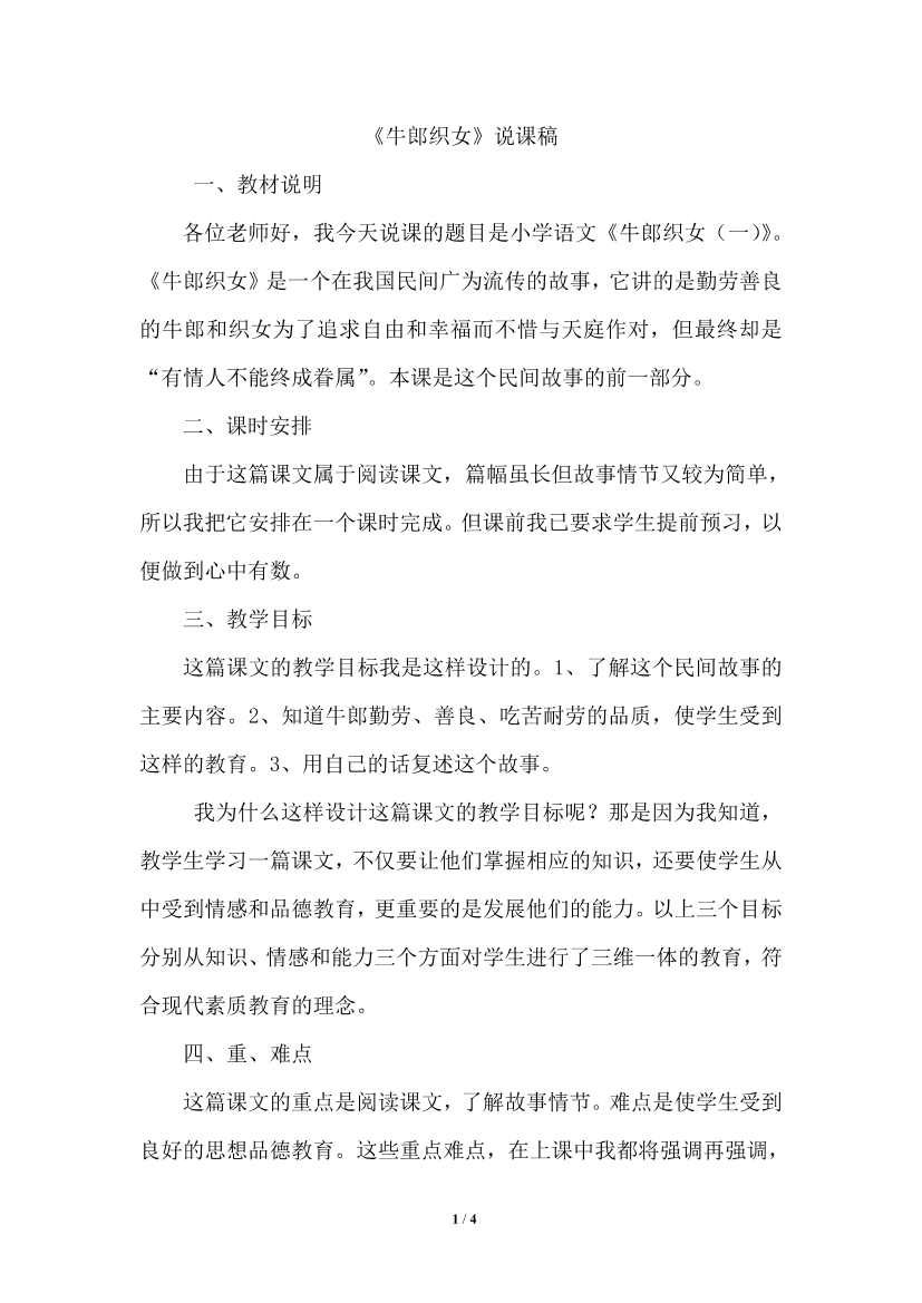 bkxknc83rsd0rmvpbkxknc83rsd0rmvp_1.png