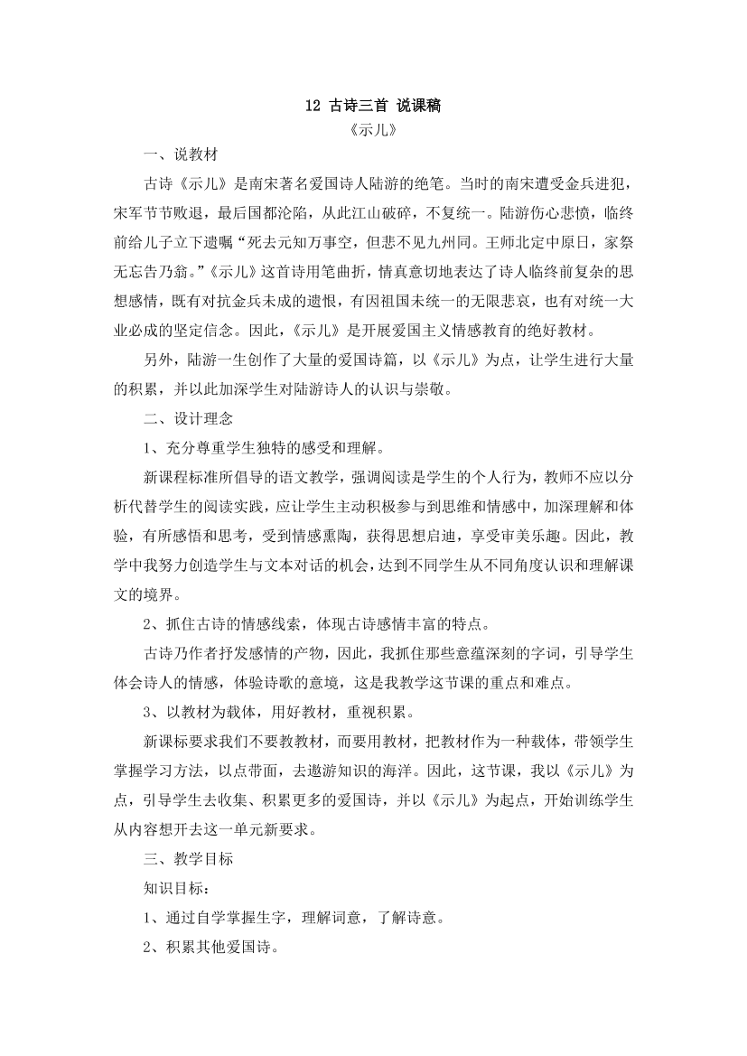 dfqzr329fa6g50n2dfqzr329fa6g50n2_1.png