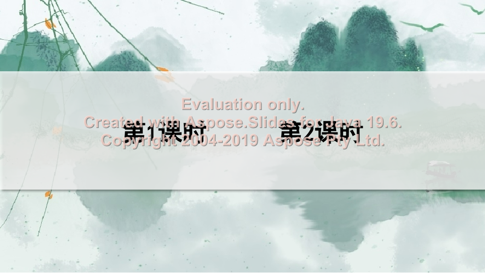 h5qoeahljpkkafqkh5qoeahljpkkafqk_1.png