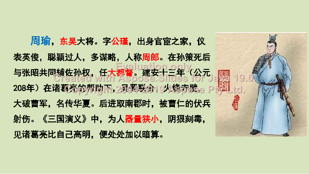 ixw9mjbo4x56tulxixw9mjbo4x56tulx_1.png