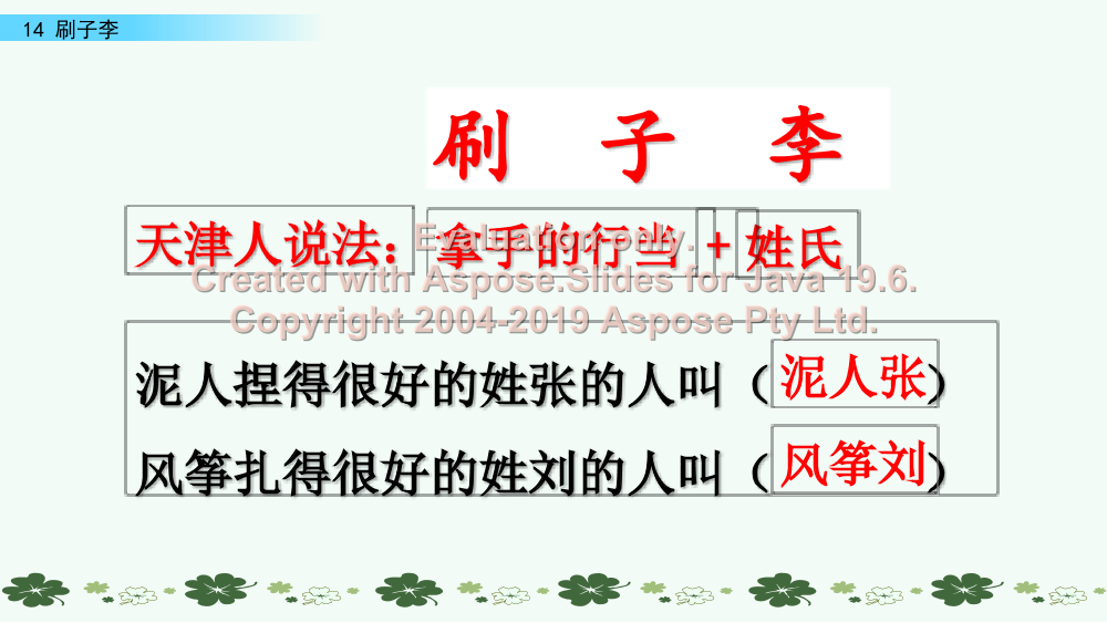 ld65hj0ojcu165ecld65hj0ojcu165ec_1.png