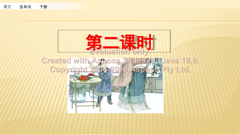 m737og8zniwao0c1m737og8zniwao0c1_1.png