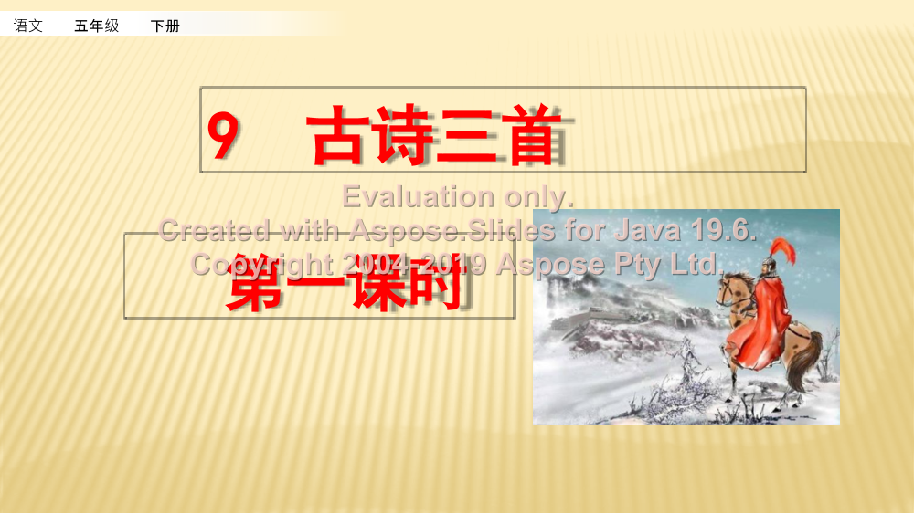 qr6680x06df176tdqr6680x06df176td_1.png