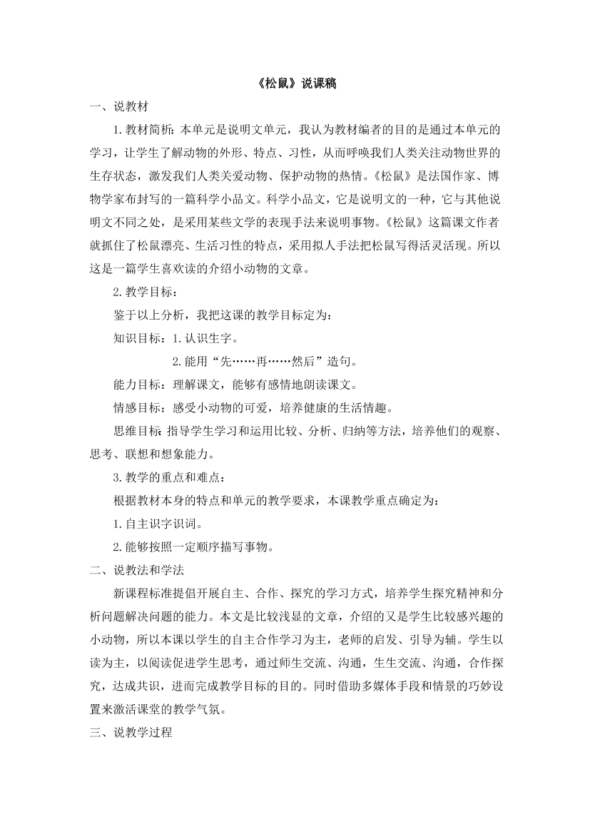 v4bq7mqgpq47tekvv4bq7mqgpq47tekv_1.png