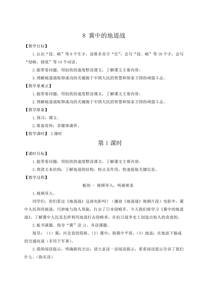0bsqc18o44z96vd80bsqc18o44z96vd8_1.png