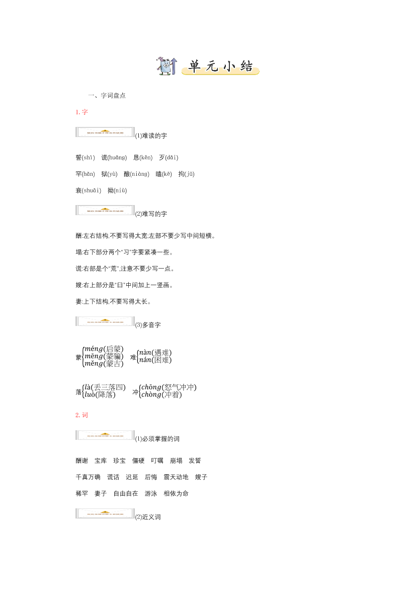 0stnbh22duxsa9m40stnbh22duxsa9m4_1.png