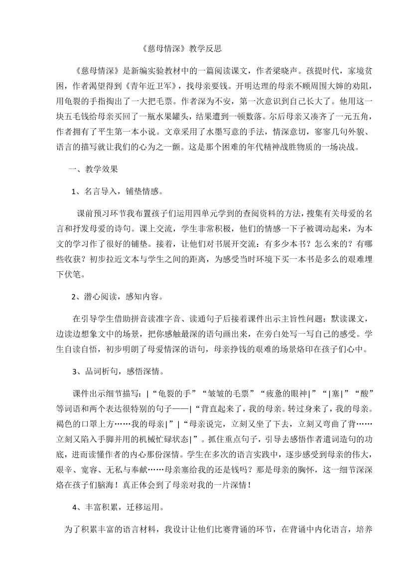 100szdk33br91xc1100szdk33br91xc1_1.png