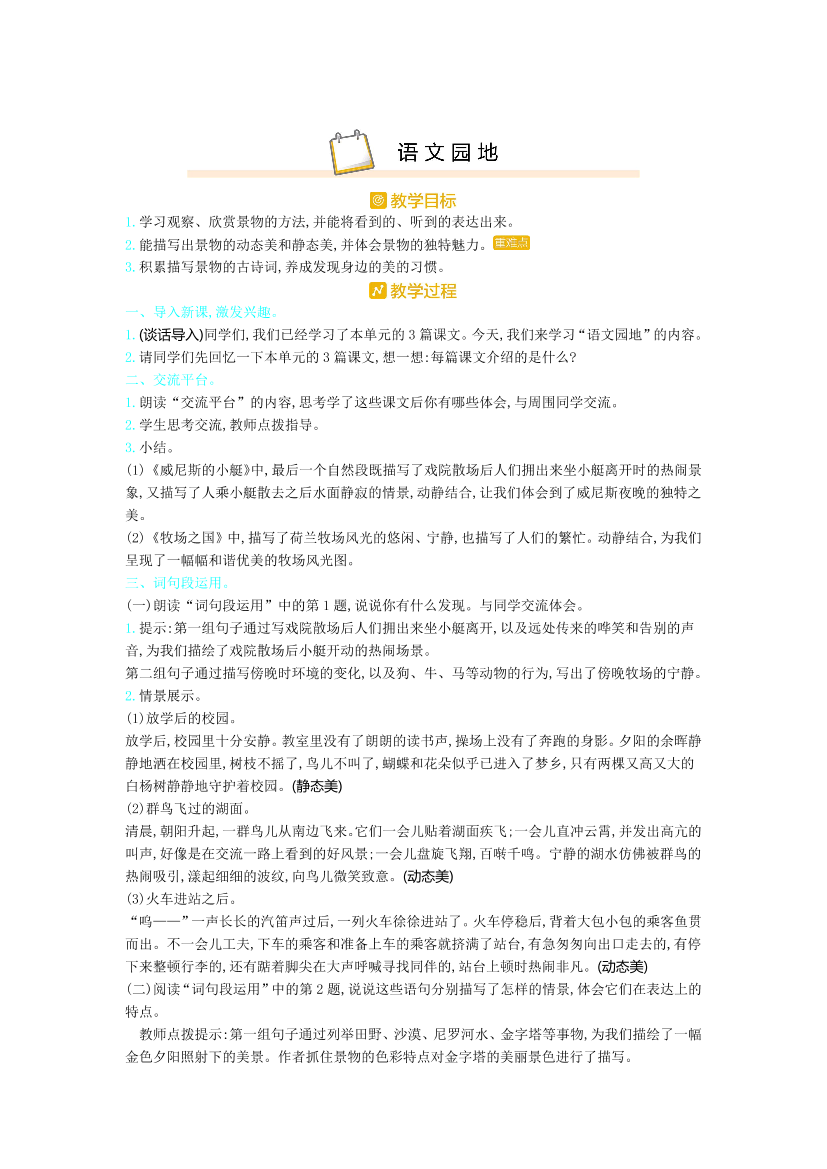 23mtxk6xn4owmw9n23mtxk6xn4owmw9n_1.png