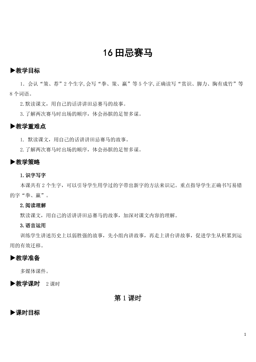 4q8zpmjs7gfw0ln44q8zpmjs7gfw0ln4_1.png
