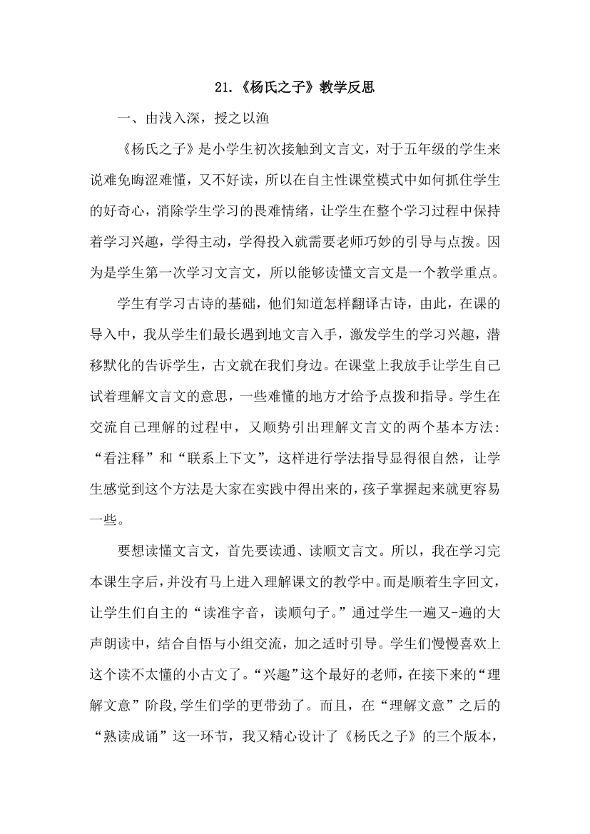 4tsjdu362405lpf74tsjdu362405lpf7_1.png