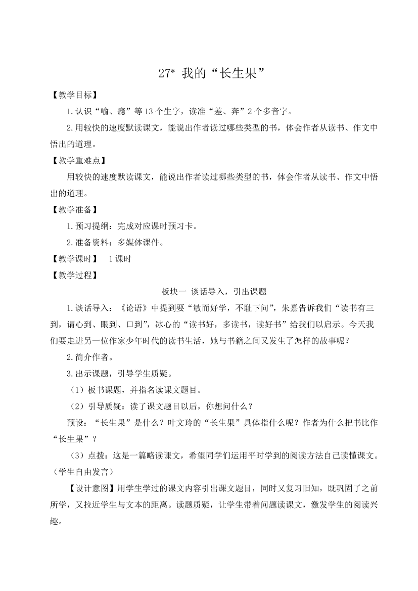 5rconsj44fddfs6j5rconsj44fddfs6j_1.png
