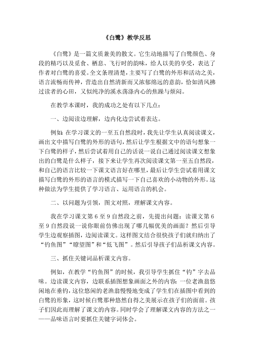 5zugc43gwrf478zt5zugc43gwrf478zt_1.png