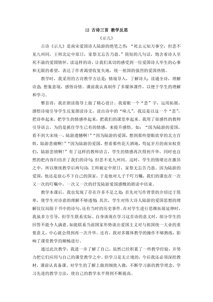 75r1n3353vro3rji75r1n3353vro3rji_1.png