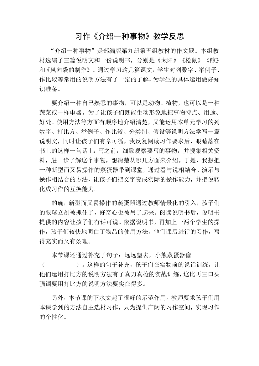 77f449sw5abcc6mz77f449sw5abcc6mz_1.png