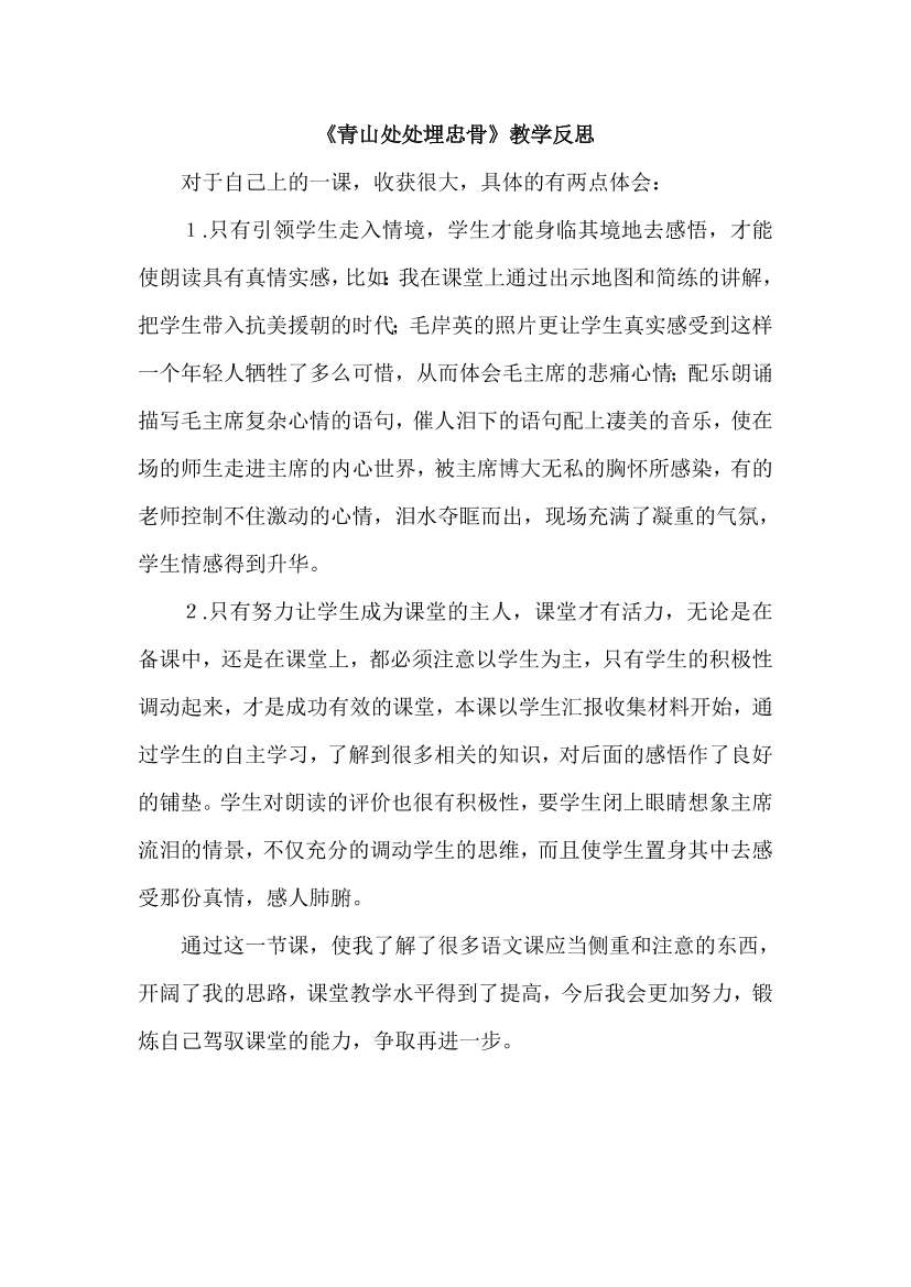 7c10pgdhelgdn0a27c10pgdhelgdn0a2_1.png