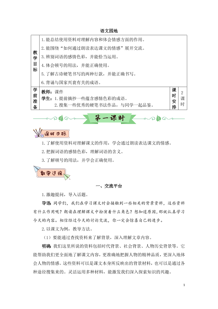 7ctzx94fngkafkr27ctzx94fngkafkr2_1.png