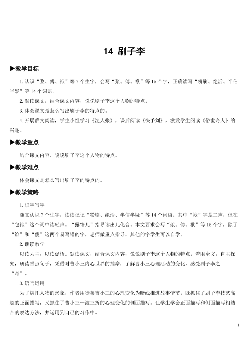 7t5ozq9mo8go6a2r7t5ozq9mo8go6a2r_1.png