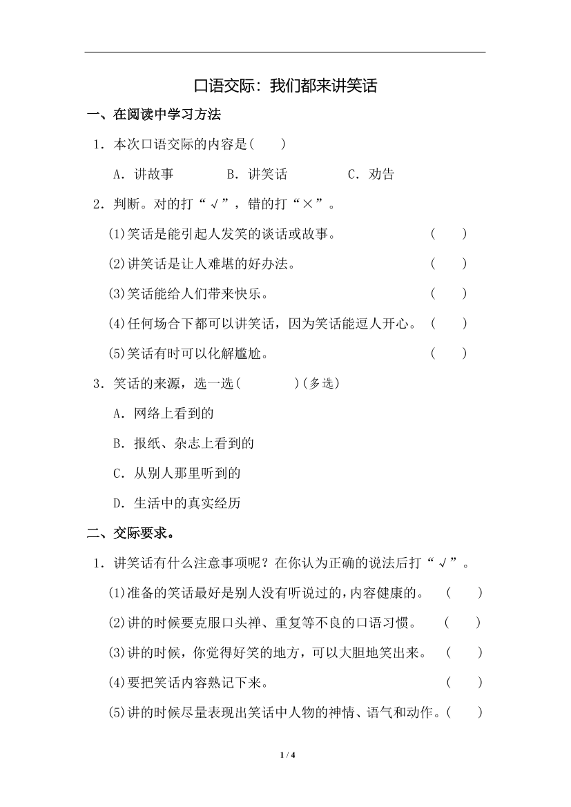 956i9094wlwlar3d956i9094wlwlar3d_1.png