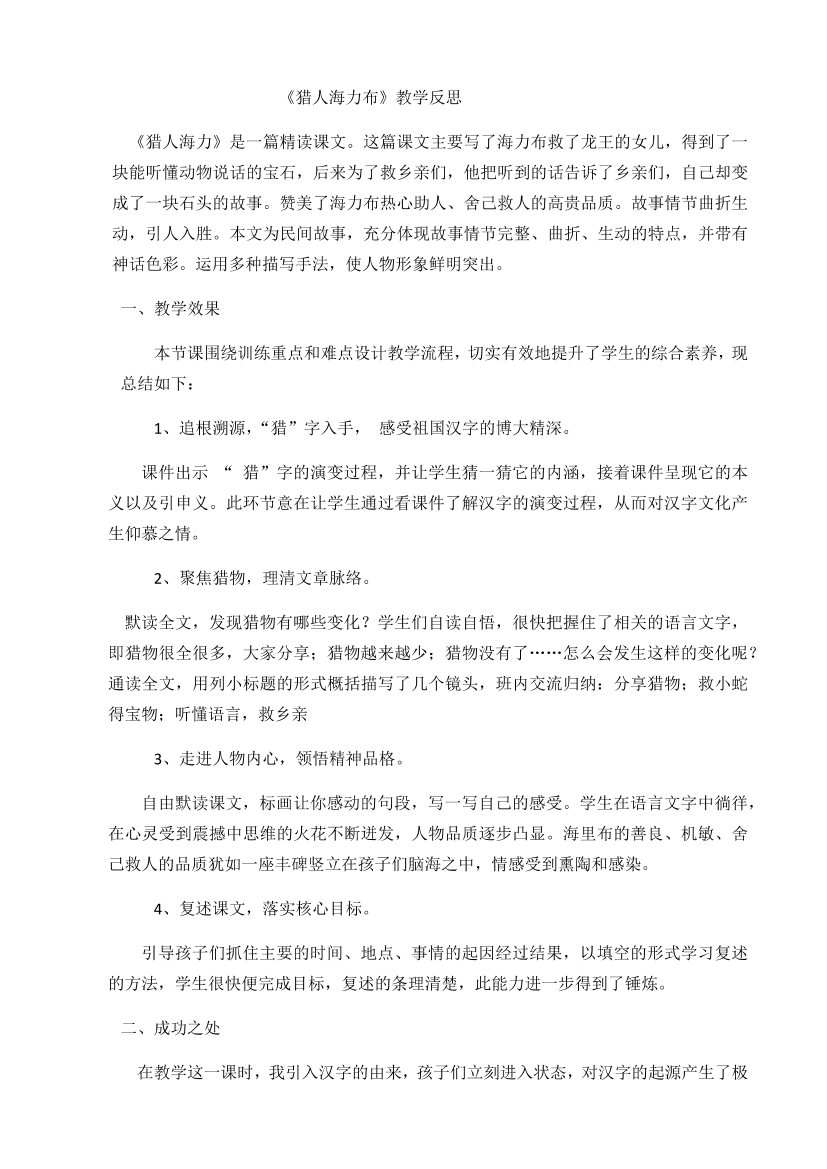 9pc95cic57m6405i9pc95cic57m6405i_1.png