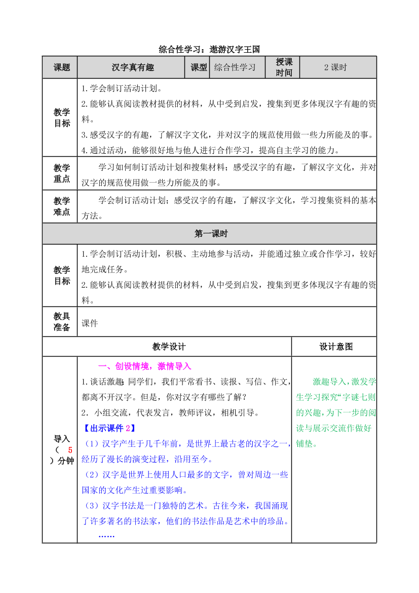 9tpefk4rcke18pz39tpefk4rcke18pz3_1.png
