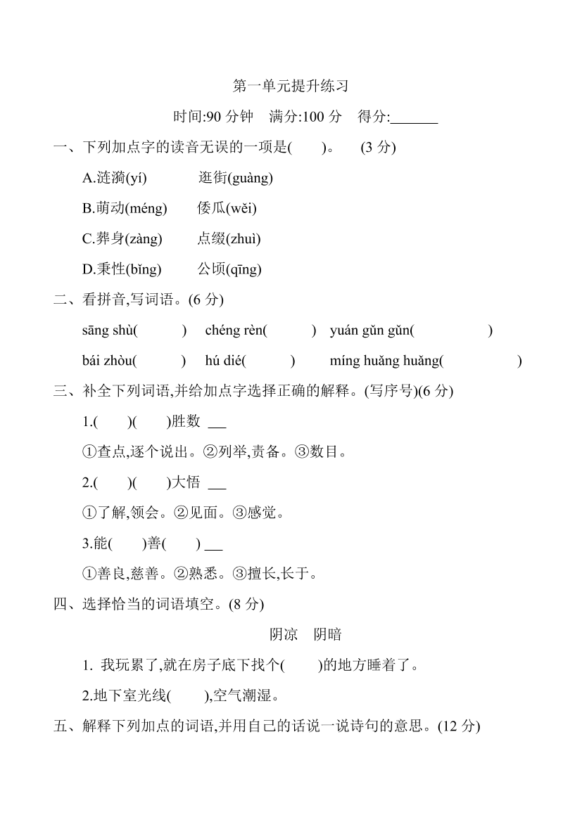 ao8tv13jev221ozbao8tv13jev221ozb_1.png