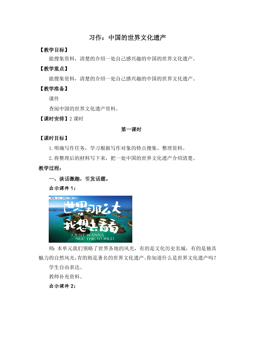 bcob9zoq4twwl8q2bcob9zoq4twwl8q2_1.png