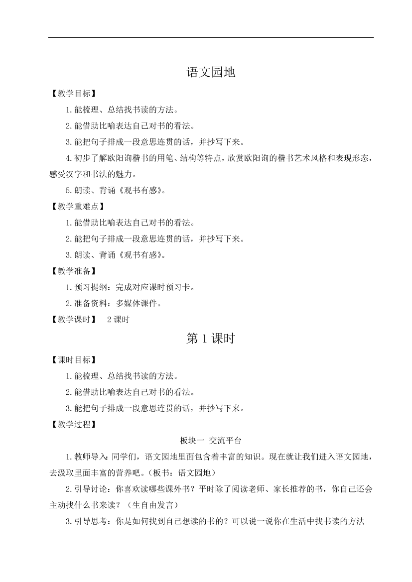 c64722a56c8pnvttc64722a56c8pnvtt_1.png