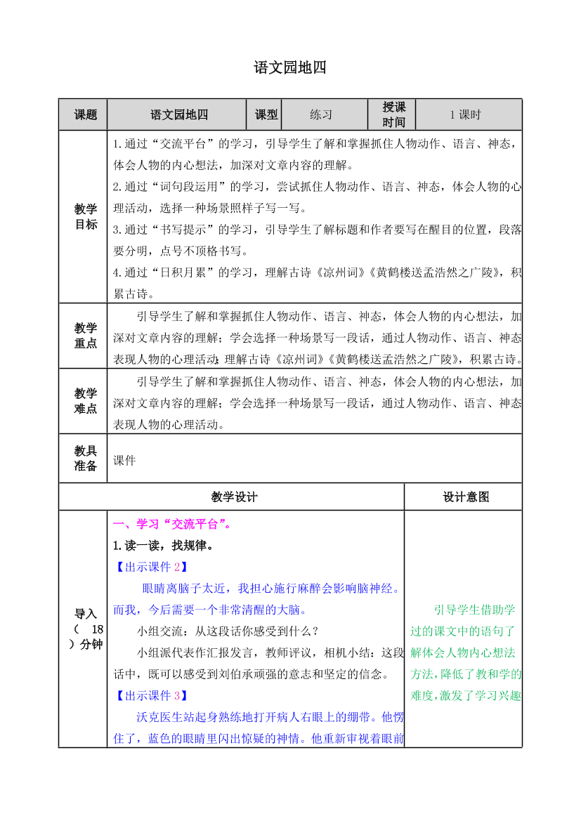 cqtc0t3n0ax8mh4ocqtc0t3n0ax8mh4o_1.png