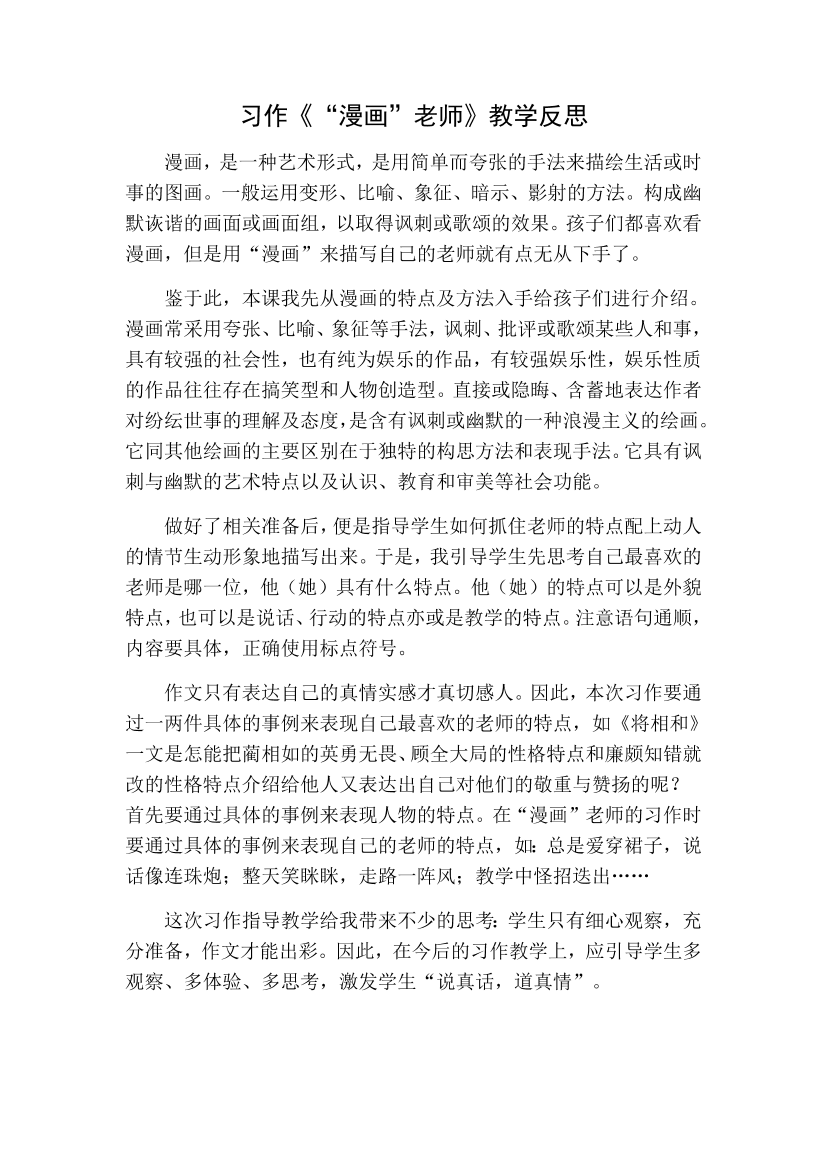 cs7pw9097hgw3vl6cs7pw9097hgw3vl6_1.png