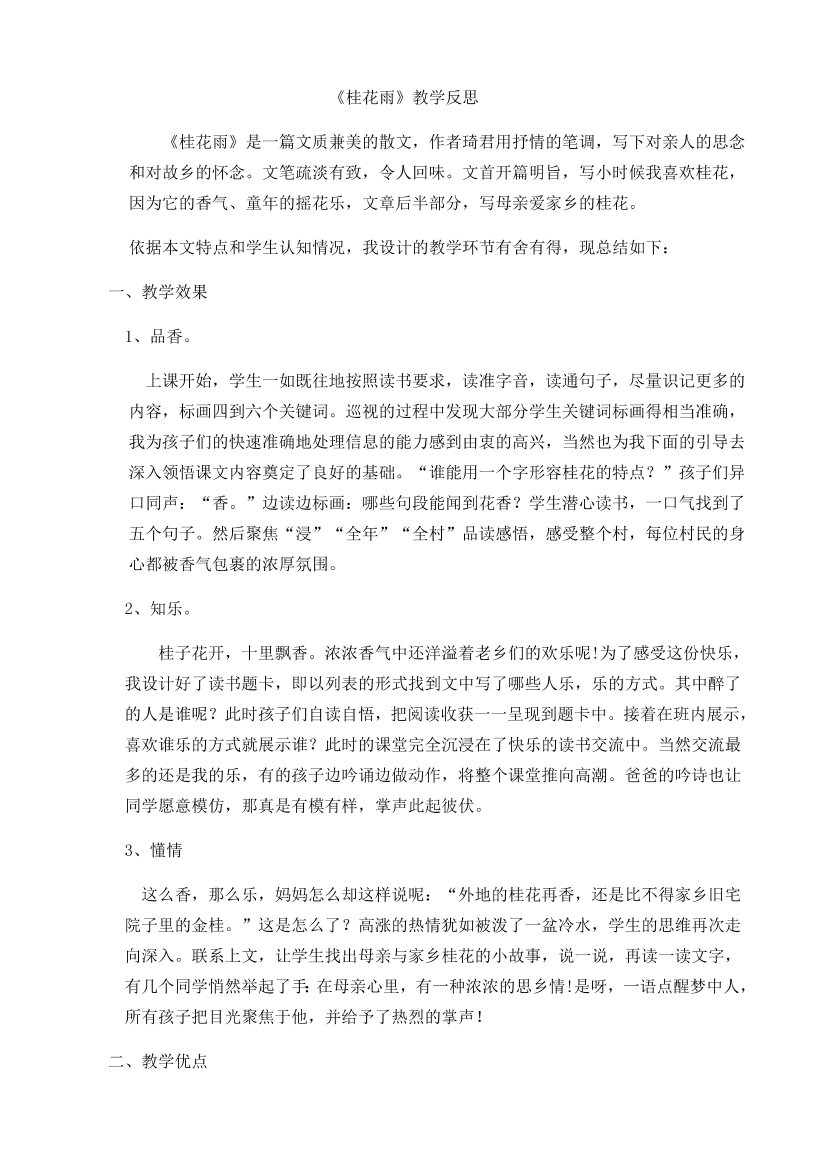 fxbmtdak9e460wxmfxbmtdak9e460wxm_1.png
