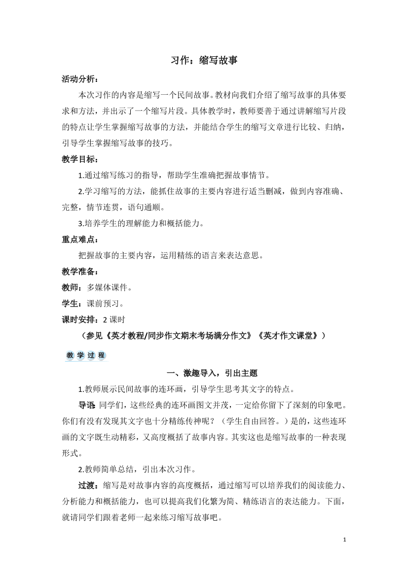 g398p5xepda8gd1tg398p5xepda8gd1t_1.png