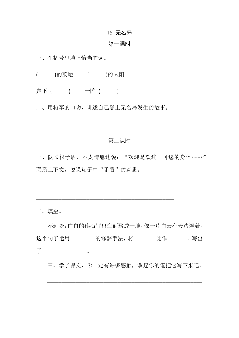 g7zab7s5228okt0hg7zab7s5228okt0h_1.png