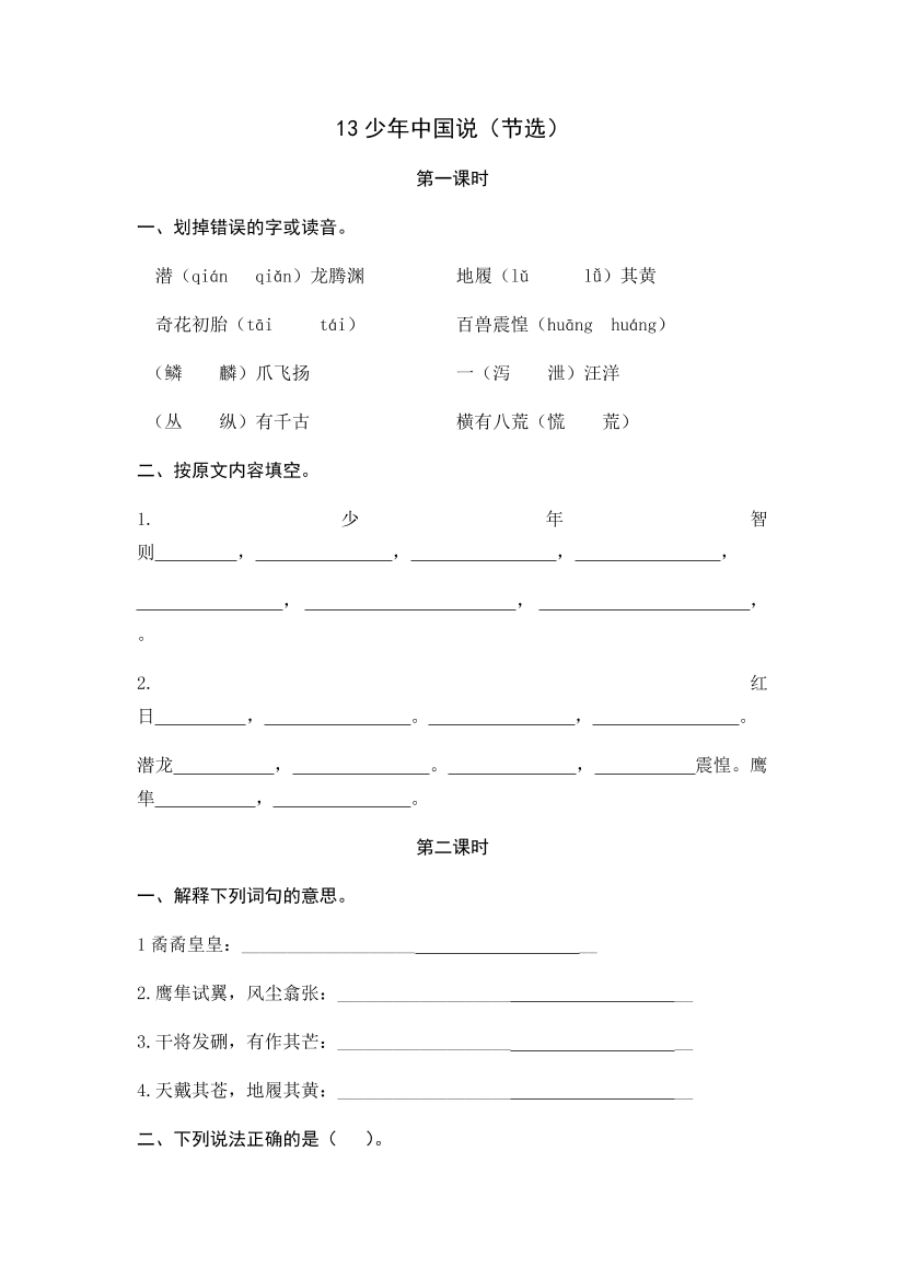 gnagsj2zf5dtb55xgnagsj2zf5dtb55x_1.png
