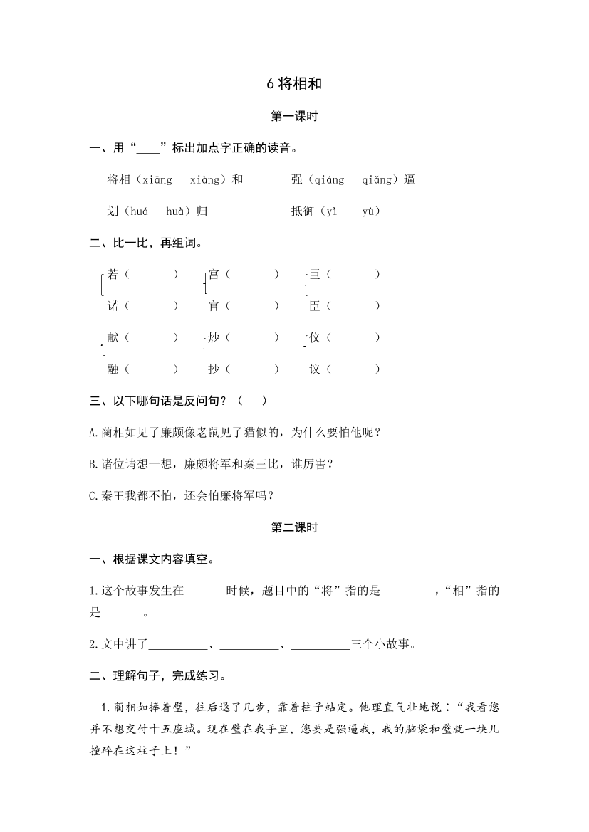 hd7vx8w1g9i7r2ljhd7vx8w1g9i7r2lj_1.png