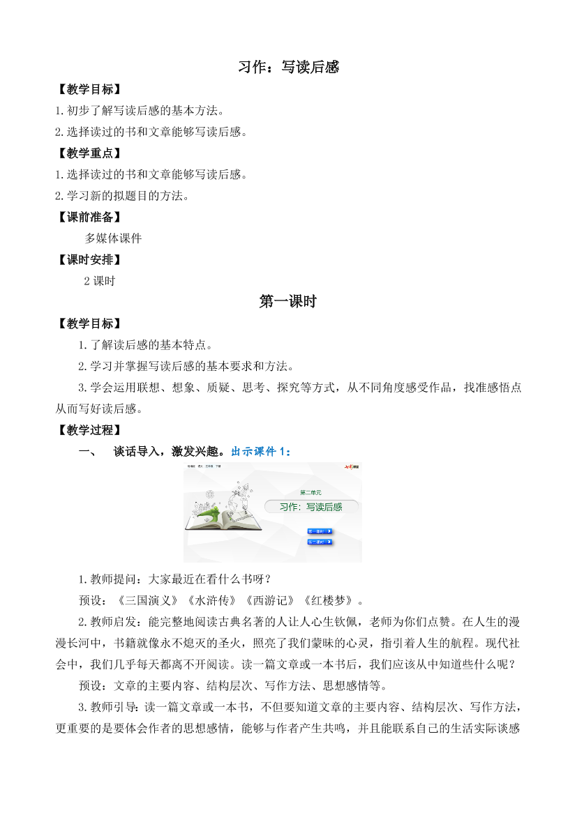 hrbd8cd7hogdh5mchrbd8cd7hogdh5mc_1.png